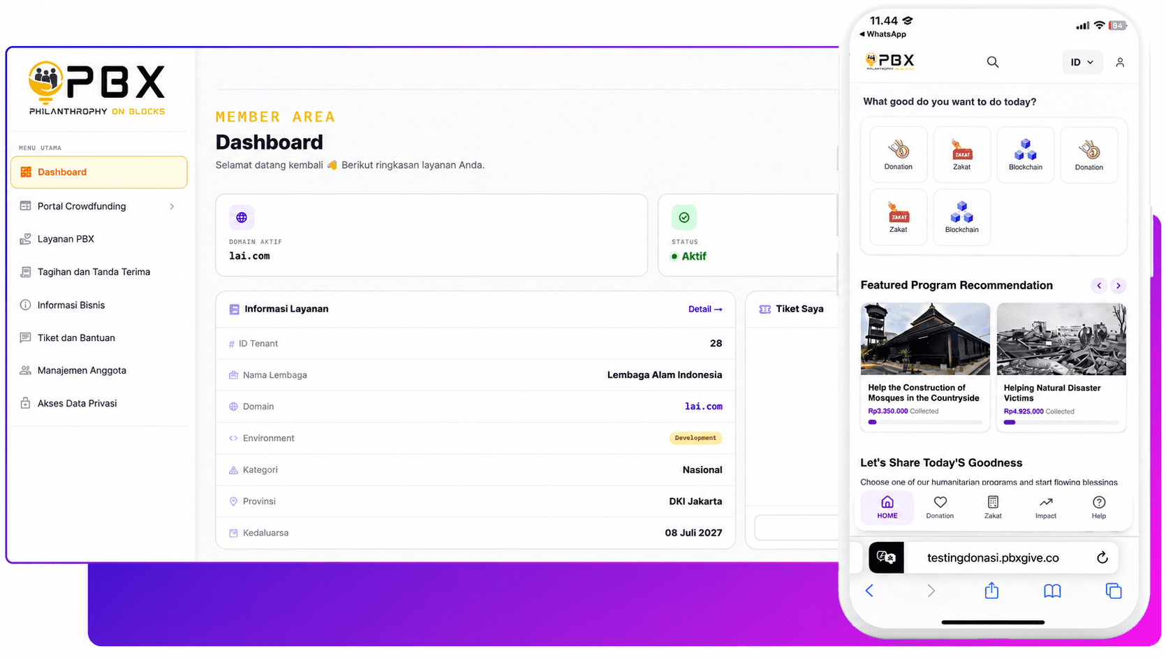 PBXGive Mobile Web Platform View